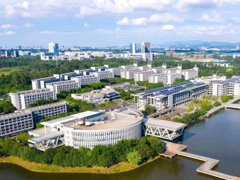 東莞職業技術學院