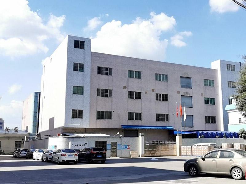 東莞徐記食品有限公司