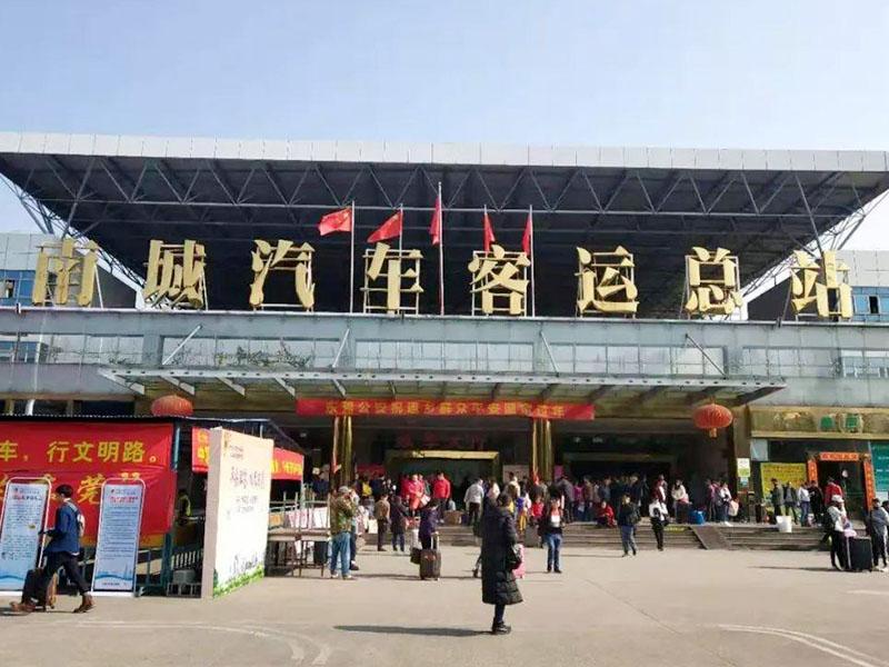 東莞南城汽車站