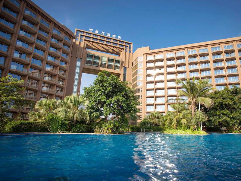 東莞帝豪花園酒店