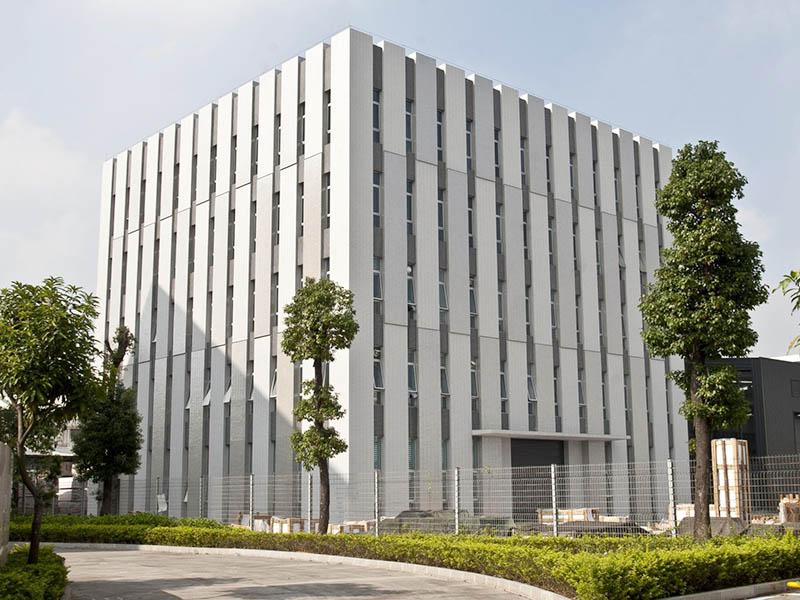 東莞銀行股份有限公司