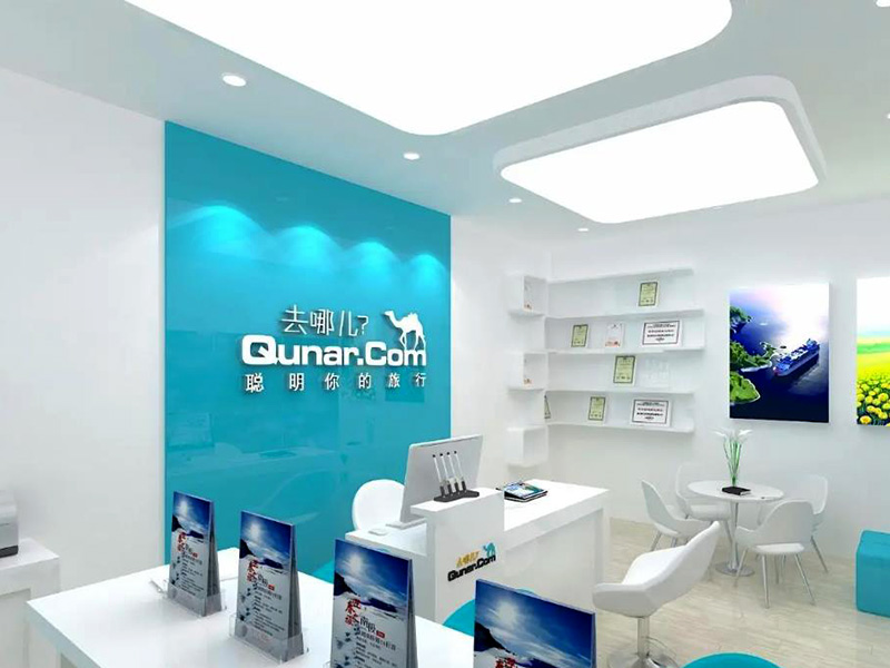 去哪兒網 去哪兒網