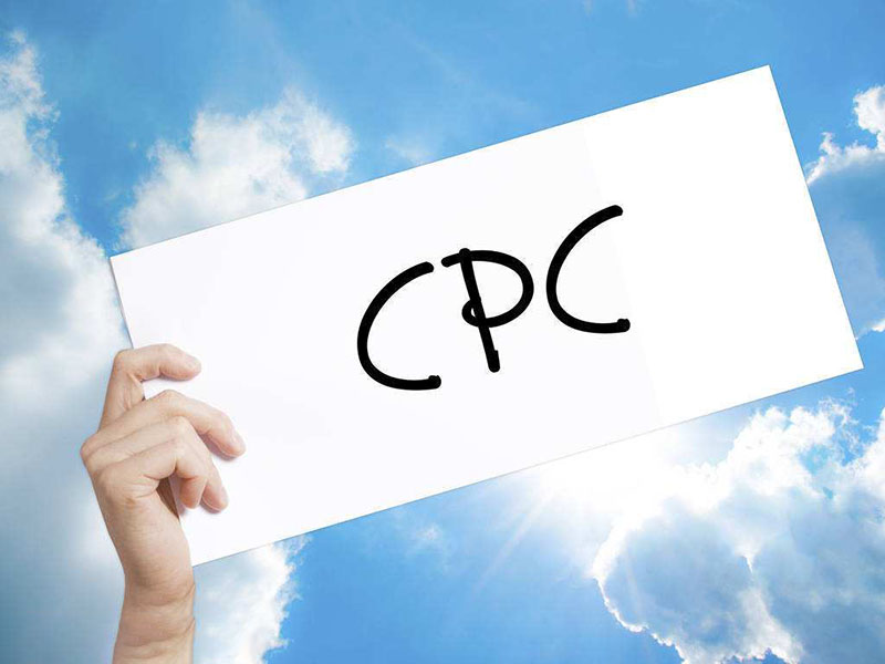 愛采購開戶要多久？了解開戶流程和耗時