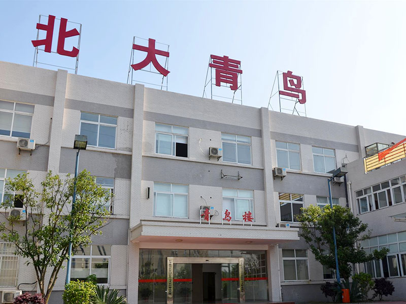 北大青鳥學seo多長時間可以畢業？