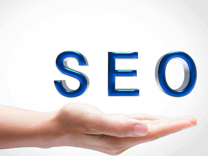 seo幾個知識點分享，網站優化基礎知識！