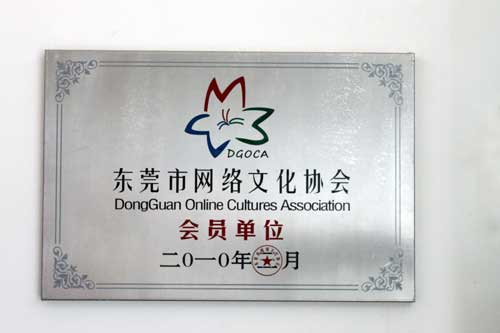 網站地圖制作方法有哪些？網站地圖有什么作用（快速了解）