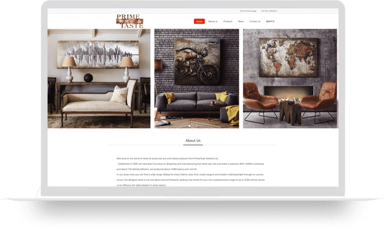 東莞市利拓一品藝術有限公司【鐵制雕塑響應式網站建設案例】