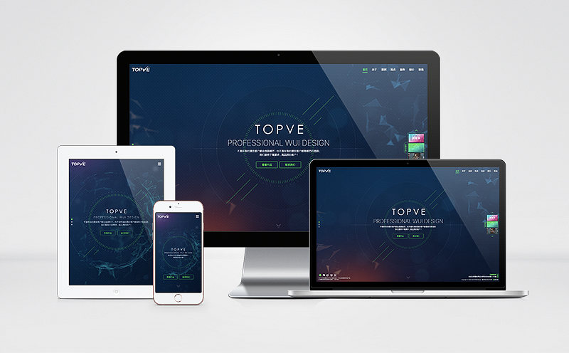 網站首頁設計需要注意哪些問題,針對網站優化該如何設計網站