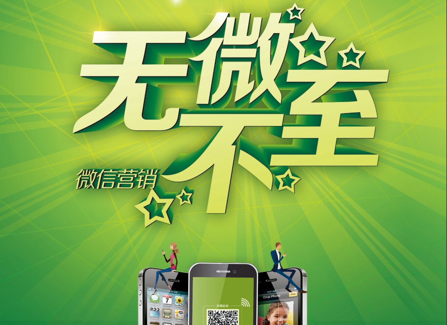 如何分析對比SEO公司的服務質量好壞（正確選擇互聯網發展助手）