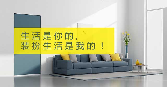 【大肚網站建設】專業網站建設公司-眾展網絡2010年的放假通知