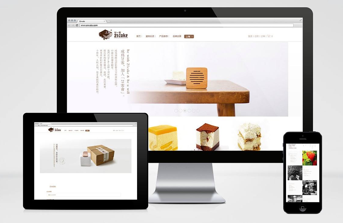 【龍崎SEO】不好的空間服務器對網站SEO有什么影響？