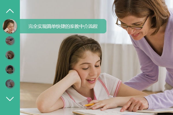 【新北網站建設】企業網站建設有什么優勢？能帶來訂單嗎？