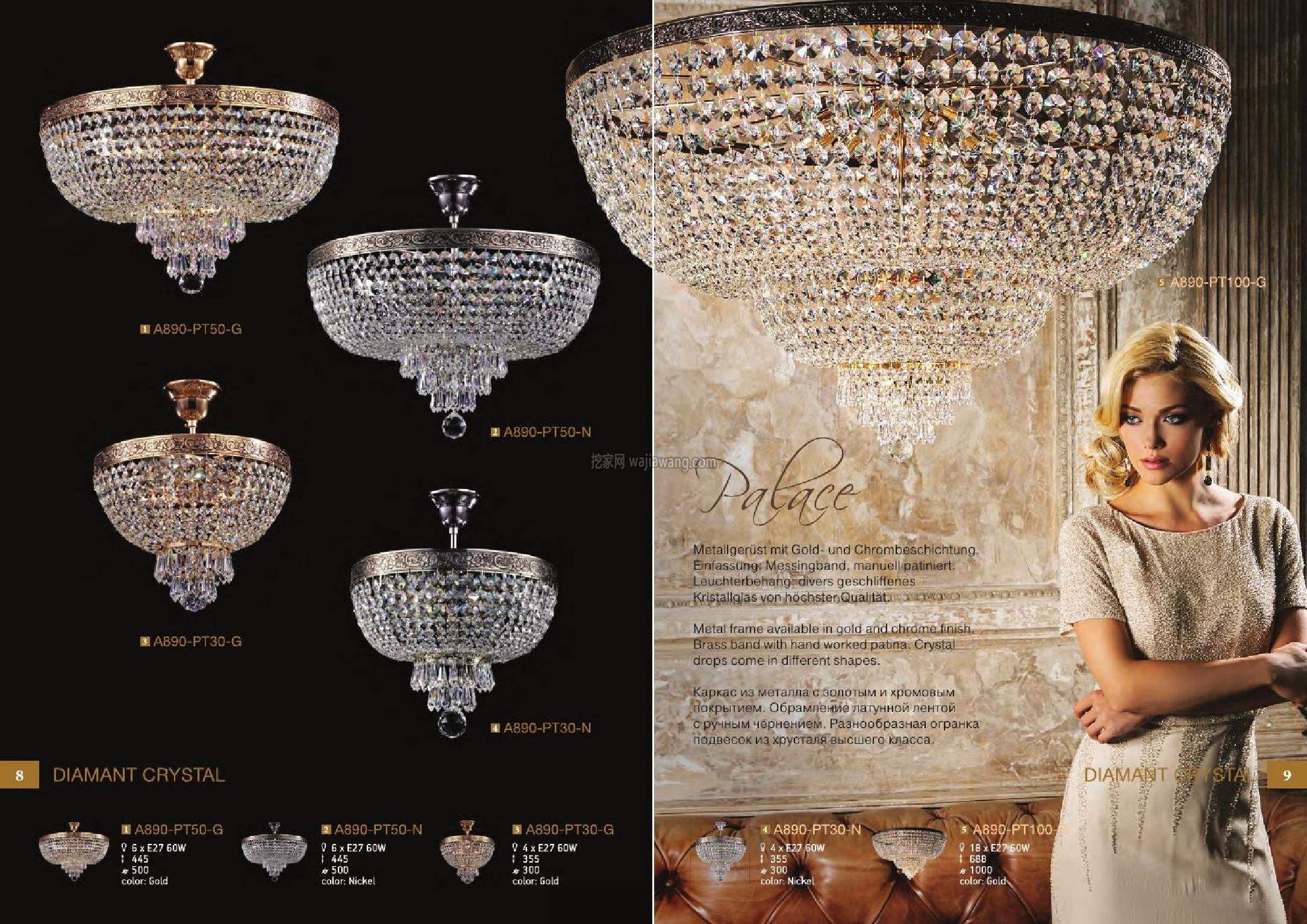 【瑞芳SEO】新手SEOer要謹記的八不要原則