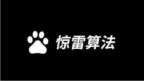 【礁溪網站制作】網站制作的建站理念是什么？