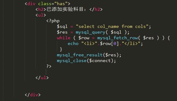 【中壢SEO】網站內部優化是什么？怎么做好SEO內部優化？