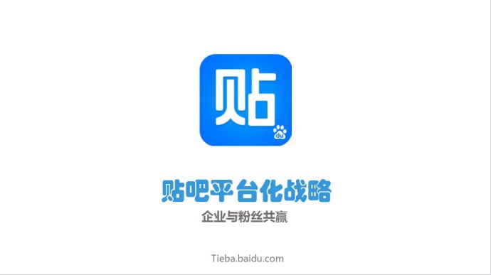 【苗栗網站優化】企業網站優化怎么做？有什么效果嗎？