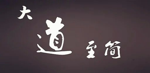【苑里網站建設】企業網站建設的菜單設計原則介紹