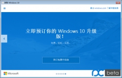 【彰化網絡推廣】百度推廣是什么？百度網絡推廣簡介