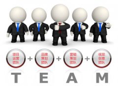 【西螺網絡公司】什么是網絡服務？關于網絡服務的詳細介紹