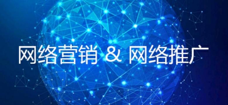 【莿桐做網站】怎么做網站？簡述做網站的具體步驟