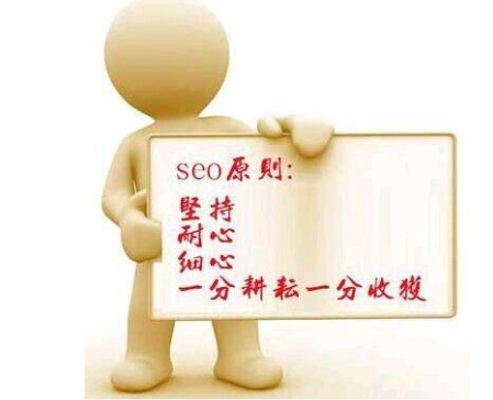 【二侖網站建設】新網站上線需要做什么操作？新站上線的基本工作