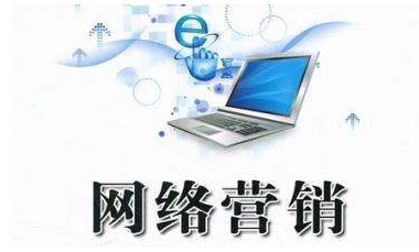 【鹿草網站建設】網站建設之軟文推廣技巧介紹
