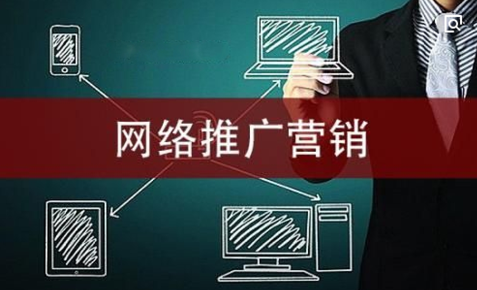 【中埔網站建設】什么是網站主題？在網站建設中起什么作用