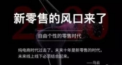 【琉球網站優化】網站優化過程中怎么優化網站的核心關鍵詞