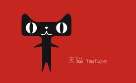 【泰武網站建設】什么是網站備案？怎么給網站備案？