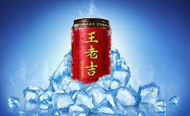 【關山SEO】在SEO優化過程中應該如何保持關鍵詞的排名