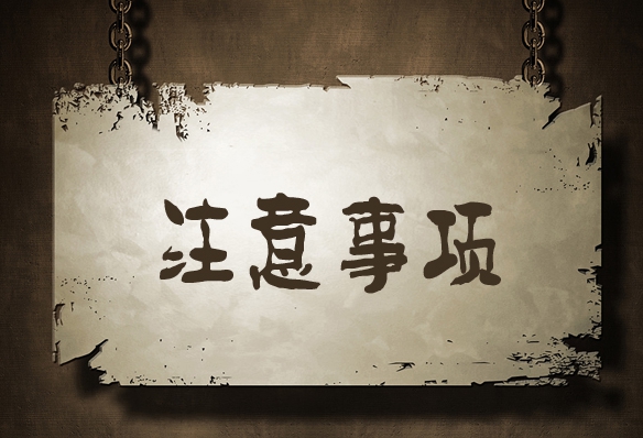 【連江網站建設】企業網站的內容有什么作用？網站內容的詳細介紹