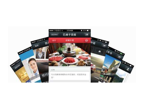 【東引SEO】如何讓網站的更多頁面被搜索引擎收錄？提高信任度