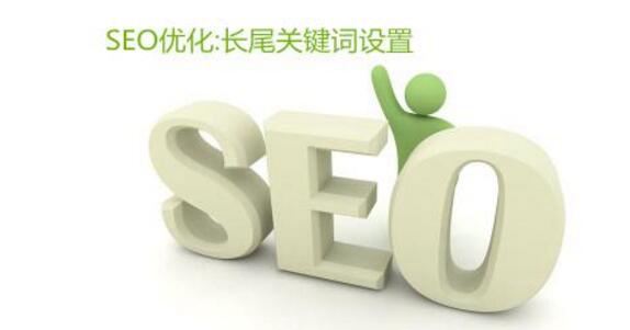 【克拉瑪依SEO】影響SEO排名因素有哪些？影響SEO排名的因素介紹