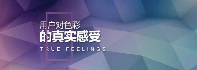 【和碩網站優化】企業怎么做網站優化？網站優化的具體分析