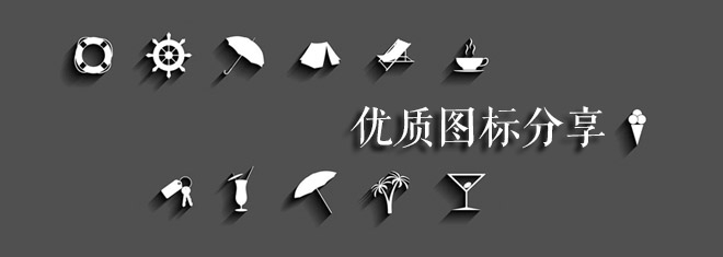 【阿克蘇網站建設】網站建設的流程是什么？詳細步驟分享