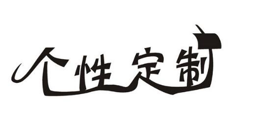【庫車SEO】如何增強網頁可讀性？增強網頁可讀性的技巧介紹