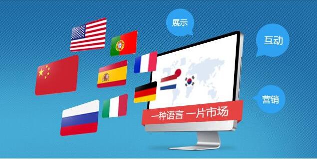 【拜城網站優化】網站優化維護怎么做？網站優化的后期維護分享