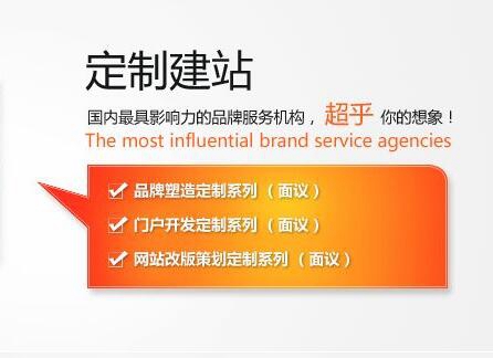 【阿瓦提SEO】網站被降權了怎么辦？降權網站的站內原因和處理方法