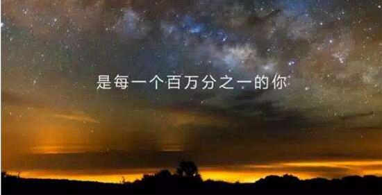 【阿合奇網站建設】什么是手機網站？手機網站怎么建設？