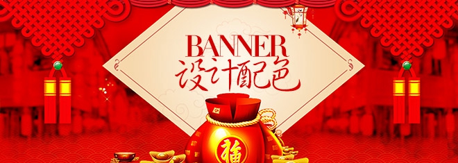 【烏恰SEO】想要做好搜索引擎SEO優化的必備的簡單技巧