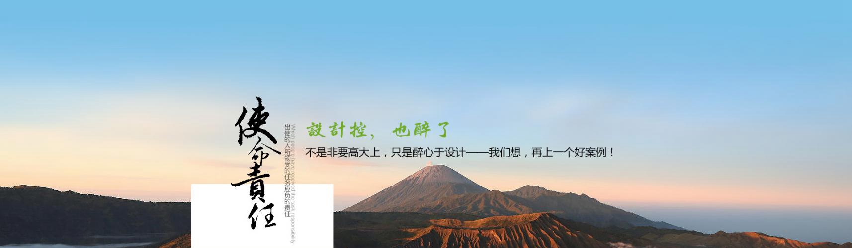 【疏附SEO】網站SEO優化有哪些技術性的操作？