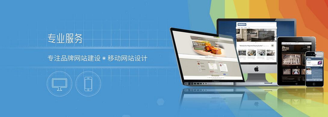 【皮山SEO】搜索引擎優化是什么？搜索引擎優化的基本介紹