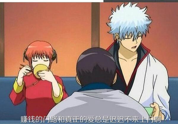 【民豐網站優化】網站標題在網站優化方面有什么重要作用