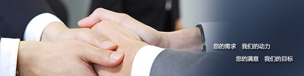 【昭蘇網站制作】在網站制作過程中如何增強網站的說服力