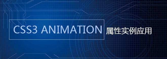 【阿勒泰網絡推廣】如何制定電子商務網站推廣的目標？