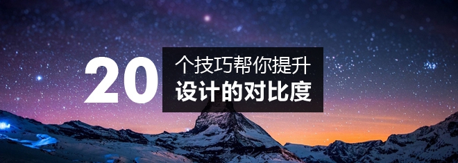 【哈巴河SEO】淺析SEO排名與網站程序間密不可分的關系