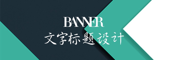 【圖木舒克網站建設】在建設網站時需要做好哪些準備工作？