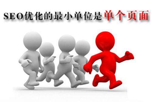 【原州網站建設】網頁分別有哪些格式？網頁格式的介紹