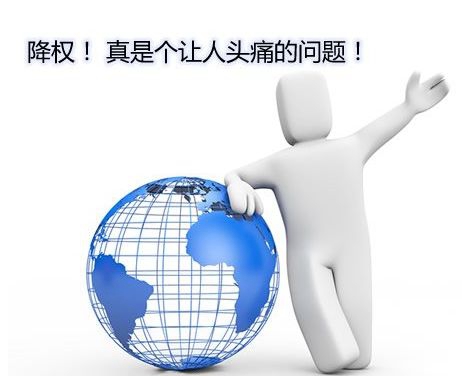 【海晏網站優化】什么是網站優化？關于網站優化的廣義介紹