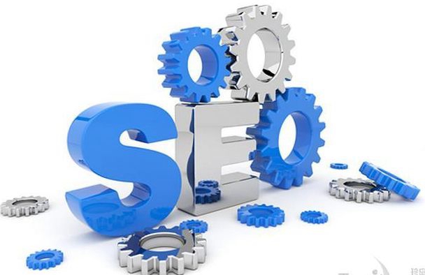 【海西SEO】什么是搜索引擎排名？對網站SEO有什么好處嗎？